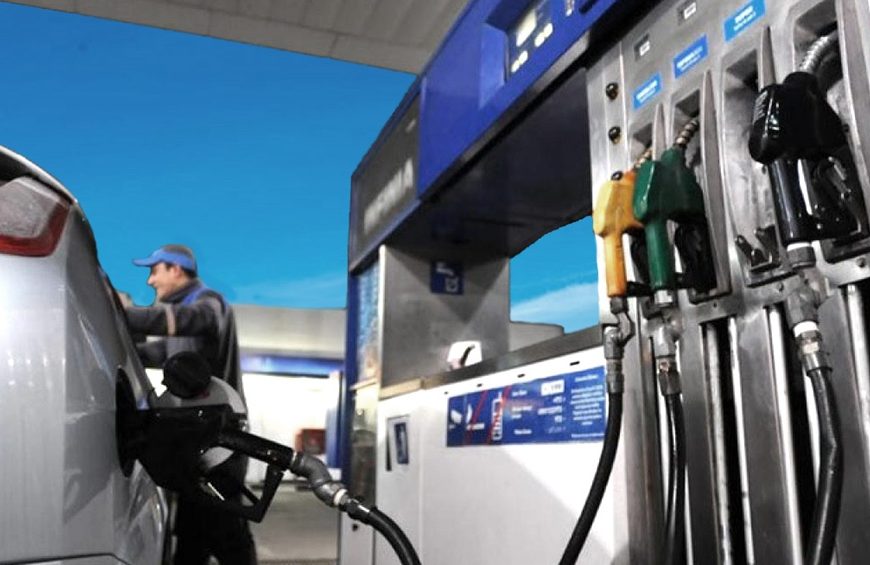 YPF sube los precios de los combustibles 2,5% a partir de hoy YPF sube los precios de los combustibles 2,5% a partir de hoy