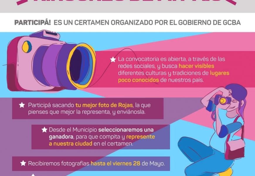 Habilitan concurso de fotografía Habilitan concurso de fotografía