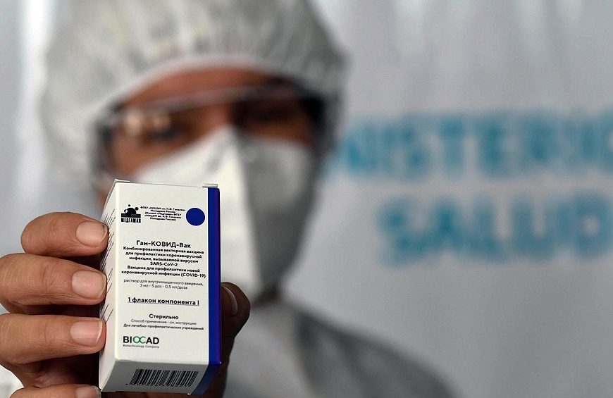 Empieza la producción argentina de Sputnik V: El objetivo son 500 mil dosis por semana Empieza la producción argentina de Sputnik V: El objetivo son 500 mil dosis por semana