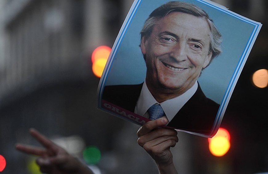 El Frente de Todos homenajeará a Néstor Kirchner en el Club Deportivo Morón El Frente de Todos homenajeará a Néstor Kirchner en el Club Deportivo Morón