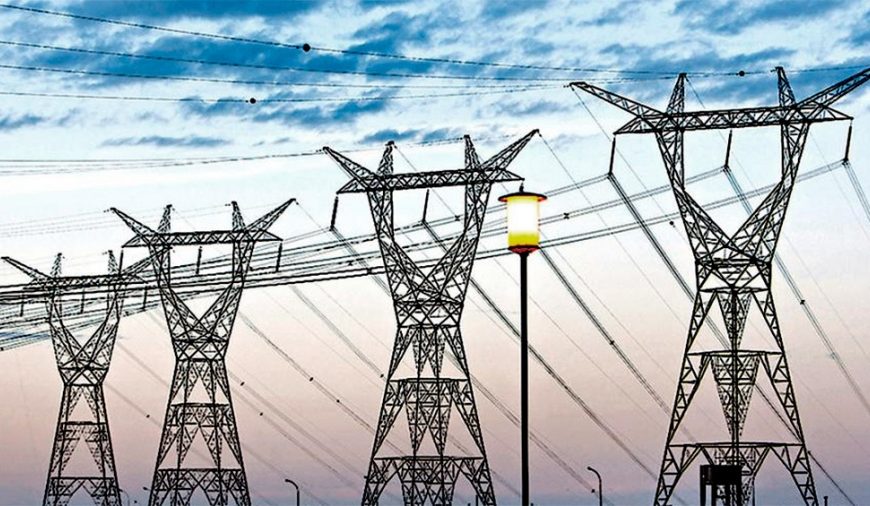 Gas y electricidad: un esquema tarifario de servicios segmentado para 2022/2023 Gas y electricidad: un esquema tarifario de servicios segmentado para 2022/2023