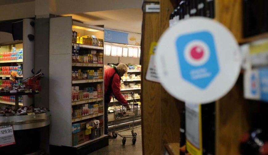 El jueves se pone en marcha la nueva etapa de Precios Cuidados El jueves se pone en marcha la nueva etapa de Precios Cuidados