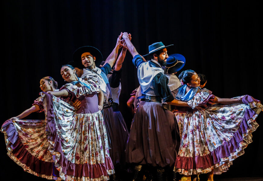 Será inaugurada la carrera ‘Danzas folklóricas’ Será inaugurada la carrera ‘Danzas folklóricas’