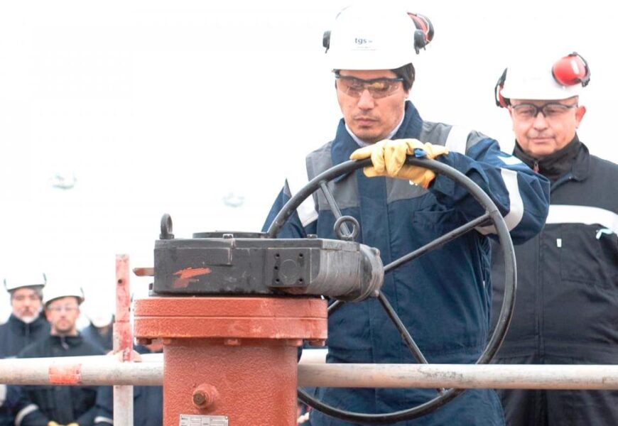 Récord de producción de gas por el funcionamiento del Gasoducto Néstor Kirchner Récord de producción de gas por el funcionamiento del Gasoducto Néstor Kirchner