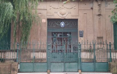 La Escuela Primaria Nº 1 convoca a asamblea de Cooperadora