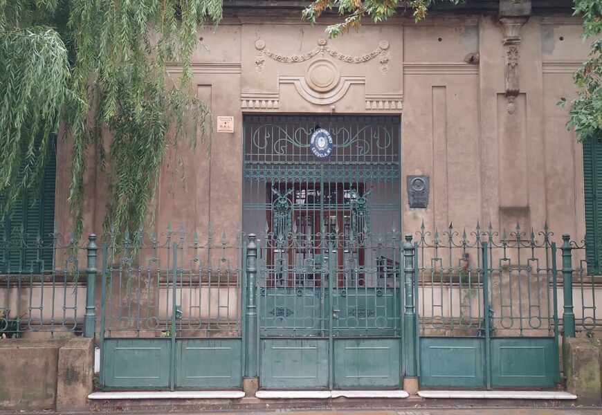 La Escuela Primaria Nº 1 convoca a asamblea de Cooperadora La Escuela Primaria Nº 1 convoca a asamblea de Cooperadora