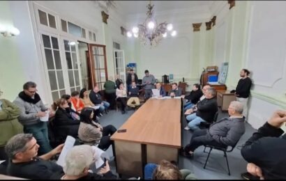 Invitación a la Primera Reunión del Foro Municipal de Seguridad