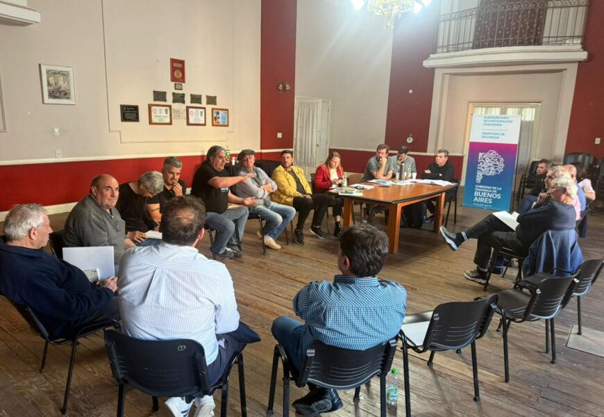 Se aprobó el reglamento del Foro de Seguridad Municipal Se aprobó el reglamento del Foro de Seguridad Municipal