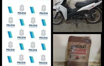 Dos detenidos por robo a obra en construcción Dos detenidos por robo a obra en construcción