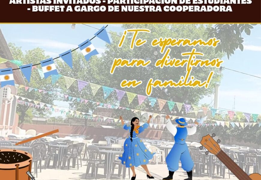 Anuncian peña folklórica en la Escuela Primaria N° 3 Anuncian peña folklórica en la Escuela Primaria N° 3