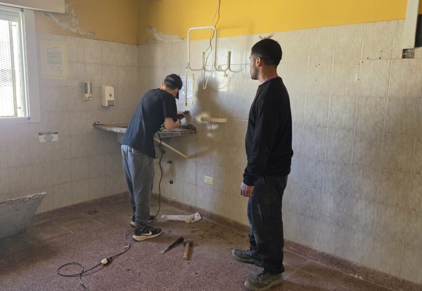 Comenzaron las obras en el Shock Room del Hospital Municipal Comenzaron las obras en el Shock Room del Hospital Municipal